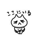 茶々丸Life（個別スタンプ：20）