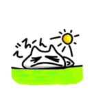 茶々丸Life（個別スタンプ：23）