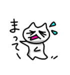 茶々丸Life（個別スタンプ：24）