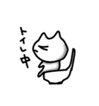茶々丸Life（個別スタンプ：26）