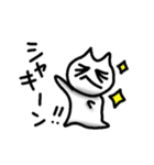 茶々丸Life（個別スタンプ：28）