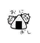 茶々丸Life（個別スタンプ：31）