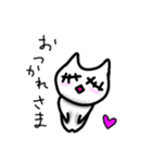 茶々丸Life（個別スタンプ：36）