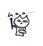 茶々丸Life（個別スタンプ：39）