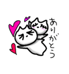 茶々丸Life（個別スタンプ：40）