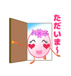 ケラン姫の強運スタンプ（個別スタンプ：40）