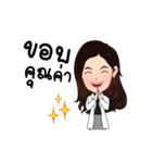 Dr.Koong KVKX（個別スタンプ：4）