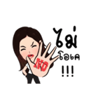 Dr.Koong KVKX（個別スタンプ：8）