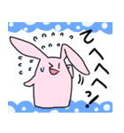 のんびりウサギの日常（個別スタンプ：5）