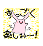 のんびりウサギの日常（個別スタンプ：23）