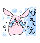 のんびりウサギの日常（個別スタンプ：33）