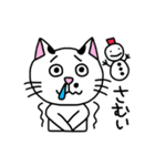 うちのハイドくん（個別スタンプ：11）