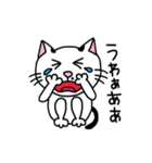 うちのハイドくん（個別スタンプ：22）