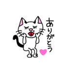 うちのハイドくん（個別スタンプ：30）
