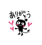 悪魔のあっくん（個別スタンプ：1）