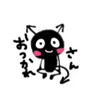 悪魔のあっくん（個別スタンプ：2）