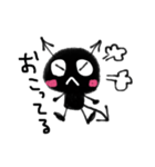 悪魔のあっくん（個別スタンプ：11）