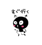 悪魔のあっくん（個別スタンプ：12）