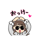 ロックで愉快な仲間たち（個別スタンプ：13）