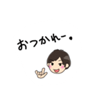 ロックで愉快な仲間たち（個別スタンプ：28）