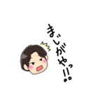 ロックで愉快な仲間たち（個別スタンプ：29）