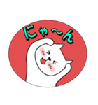 背景カラフルなしろねこ（個別スタンプ：5）
