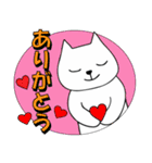 背景カラフルなしろねこ（個別スタンプ：8）