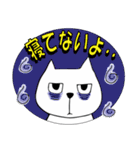 背景カラフルなしろねこ（個別スタンプ：13）