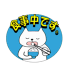 背景カラフルなしろねこ（個別スタンプ：20）