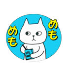 背景カラフルなしろねこ（個別スタンプ：22）
