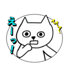 背景カラフルなしろねこ（個別スタンプ：23）