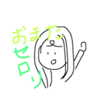 バタバタ ヨシ子さん（個別スタンプ：5）