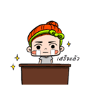 Miserable Girl（個別スタンプ：6）