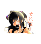 ごちゃごちゃいろいろ（個別スタンプ：2）