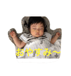 ルナの日常no.2（個別スタンプ：2）