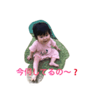 ルナの日常no.2（個別スタンプ：4）