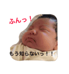 ルナの日常no.2（個別スタンプ：5）