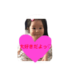 ルナの日常no.2（個別スタンプ：6）