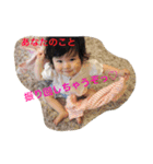 ルナの日常no.2（個別スタンプ：10）