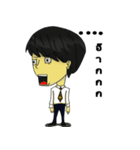 Man IT（個別スタンプ：1）