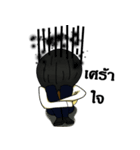 Man IT（個別スタンプ：3）