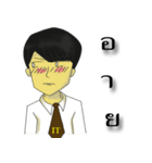 Man IT（個別スタンプ：13）