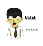 Man IT（個別スタンプ：19）
