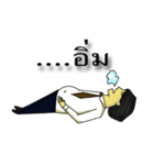 Man IT（個別スタンプ：21）