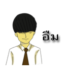 Man IT（個別スタンプ：23）