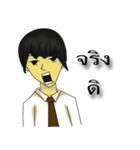 Man IT（個別スタンプ：38）