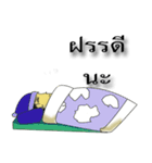 Man IT（個別スタンプ：40）
