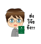 Aj. Mahalai（個別スタンプ：13）