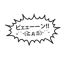 吹き出しが叫びたがってるんだ！（個別スタンプ：30）