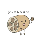 やさいとくだもののスタンプ（個別スタンプ：23）